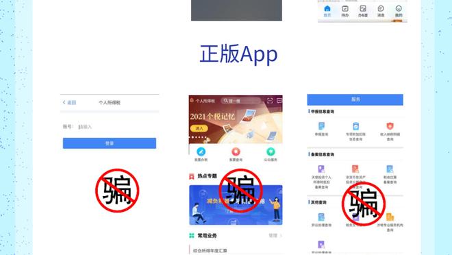 kaiyun平台app截图3